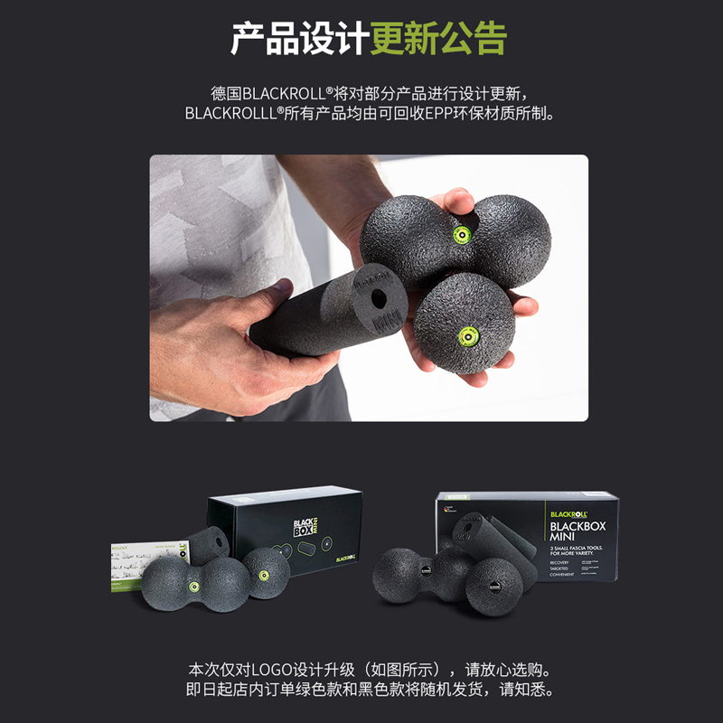 Half Round泡沫轴真的能缓解肌肉酸痛？实测后我直接跪了！
