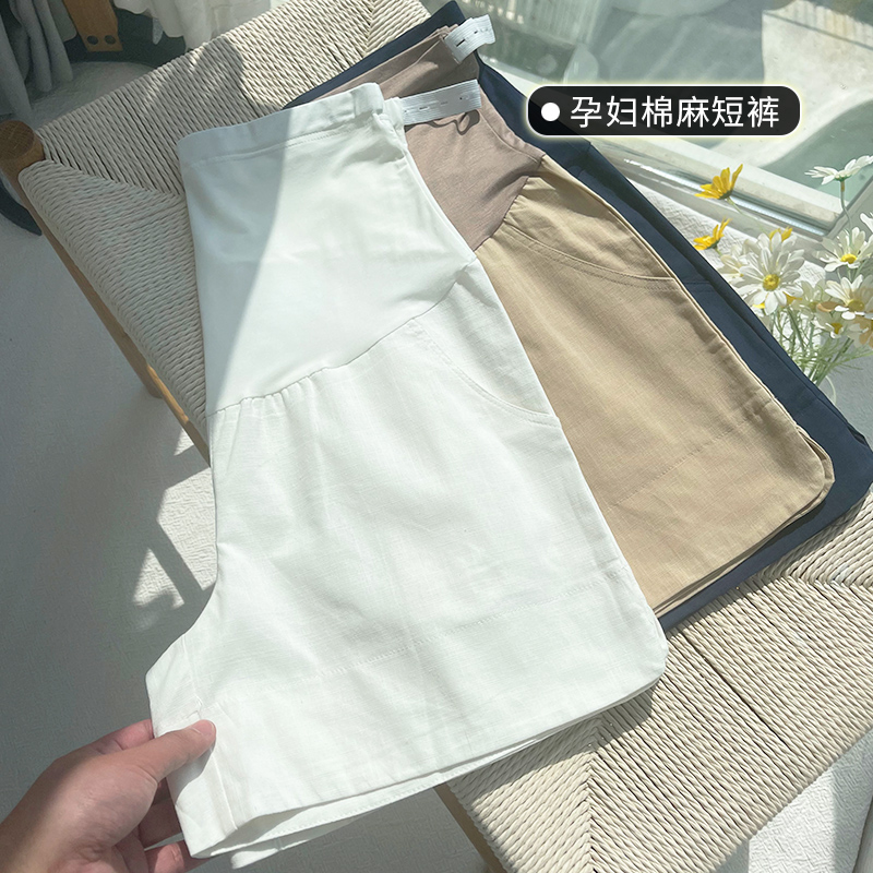 Next Kiss英国联名孕妇裤，夏日必备，小个子妈妈的福音
