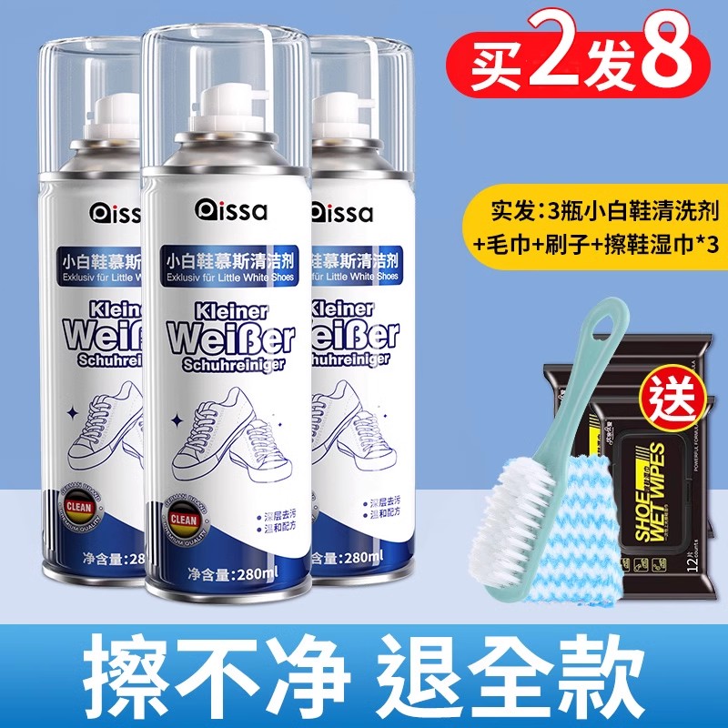 匡威BB Evo实战测评：篮球小白也能轻松驾驭的实战神器？