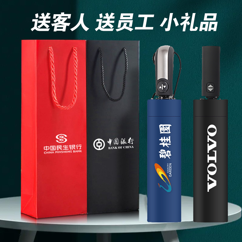 淘宝生活用品大揭秘：从家居到日常，你不可不知的宝藏好物清单！