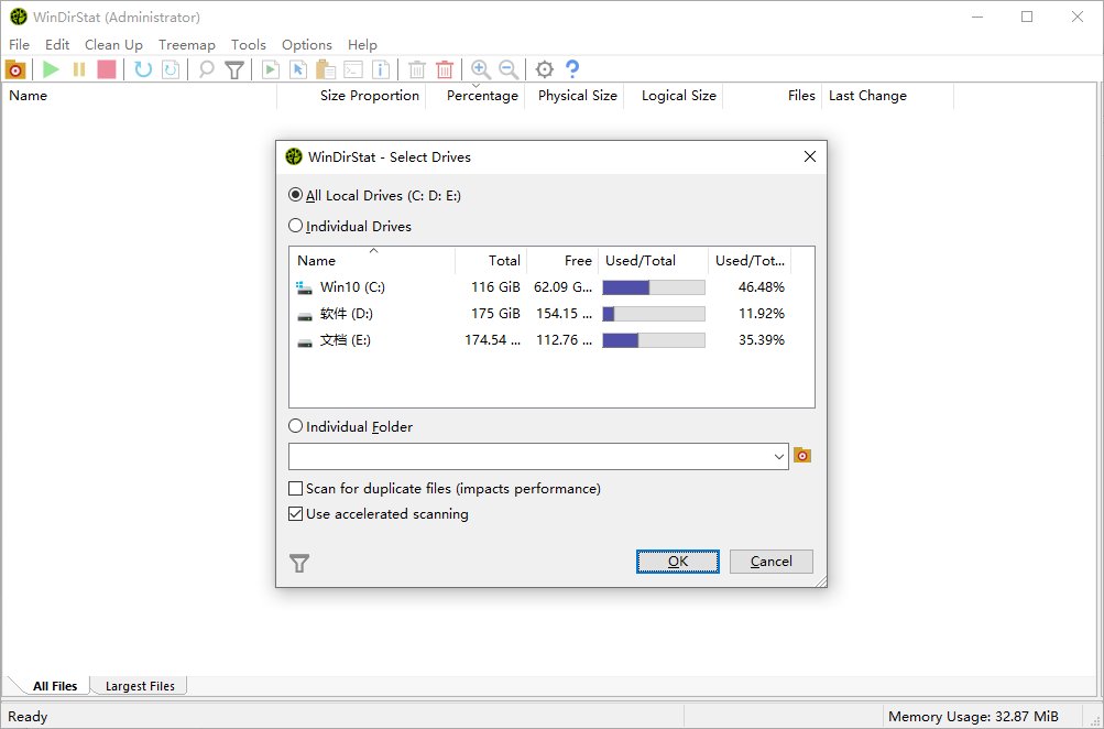 WinDirStat(磁盘使用统计工具) v2.5.9 Beta 中文绿色版