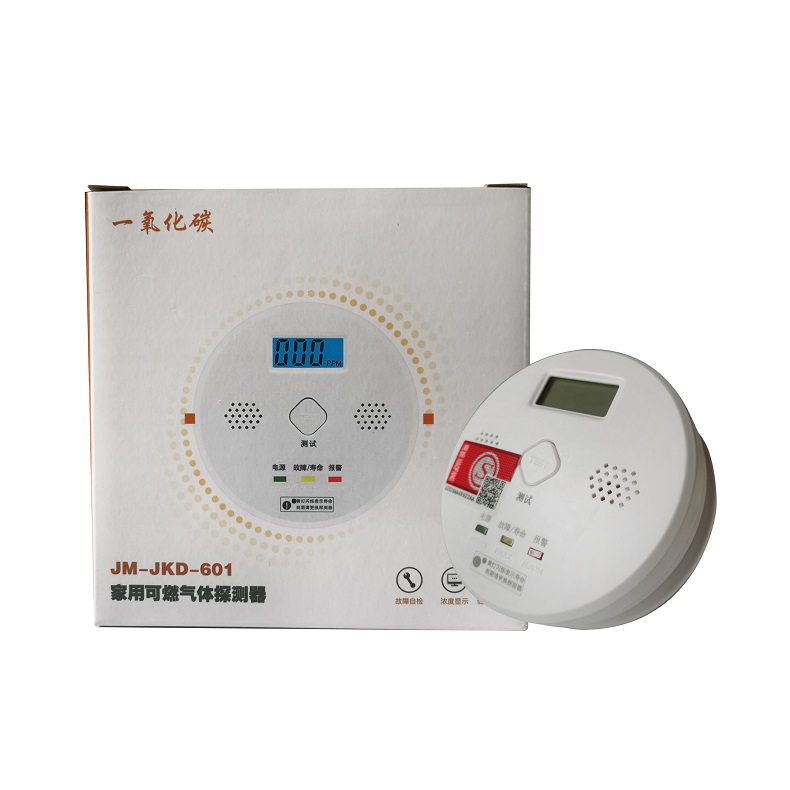 4G无线远程报警器：工厂设备守护神，安全无忧新选择！️