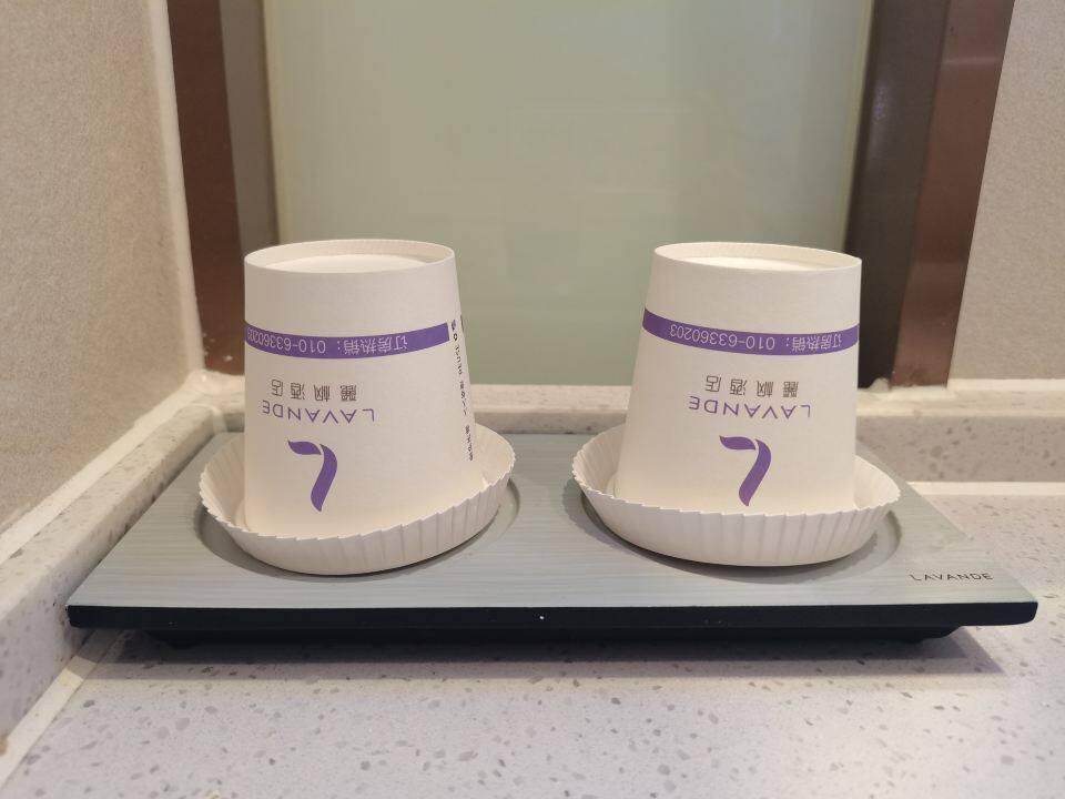 北京丽枫酒店位于哪个区？
