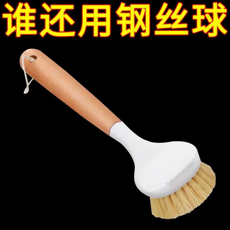 不锈钢304不沾油采样篮：实验室取样的高效神器，你还在等什么？