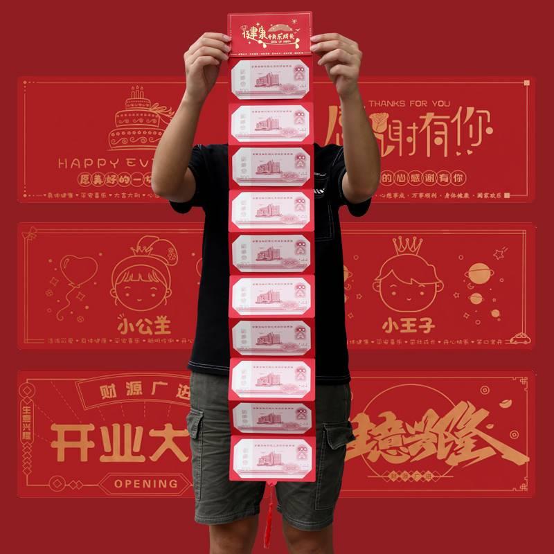 元旦：不只是新年的开始，更是生活的仪式感
