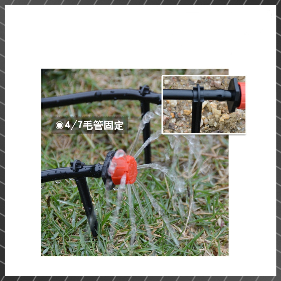 小红帽微喷头滴头毛管套装：智能浇水神器，轻松搞定园艺灌溉难题！