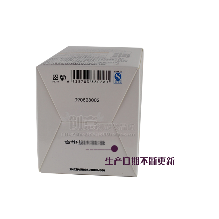古澜轩秀植源氨基酸护发素精华霜：柔顺水润，告别毛躁分叉！✨