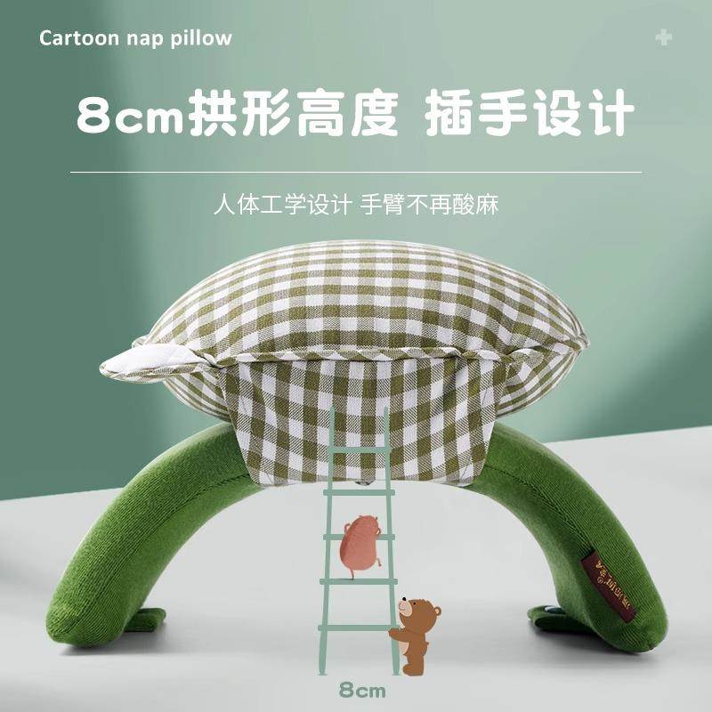 午睡神器来袭！趴趴枕让你在学校也能轻松午睡