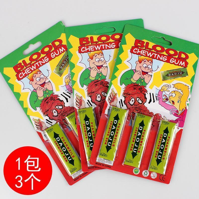 万圣节整人玩具创意大公开，恶搞糖果表演吓人玩具，让你吐血尖叫！