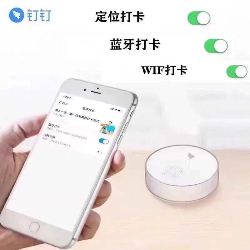 如何导出钉钉考勤打卡记录？有什么方法吗？