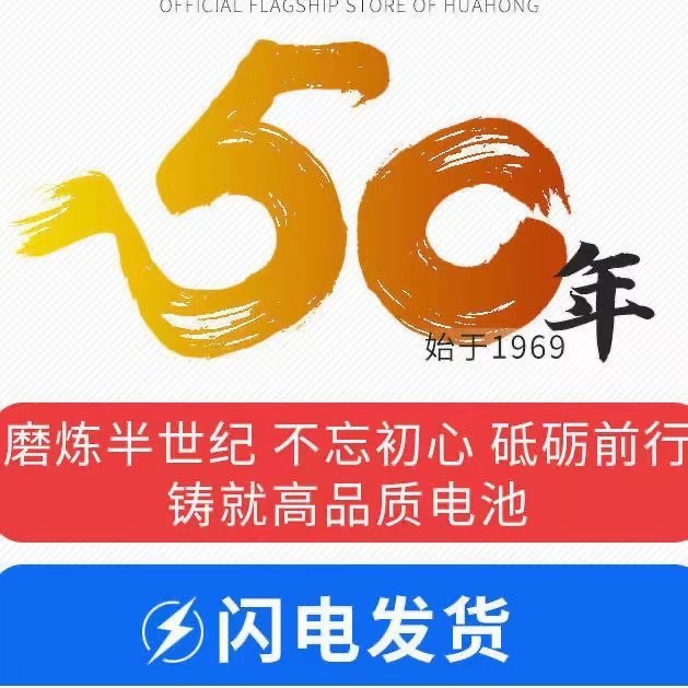 万贯五金机电网是什么？它对行业有哪些影响？