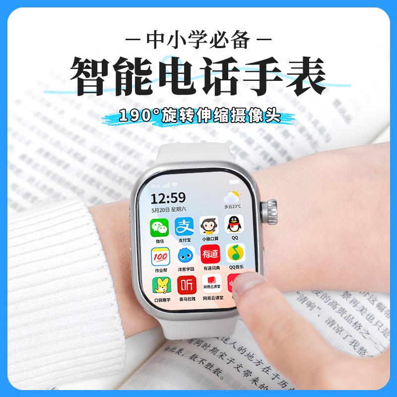 支付宝登录需要人脸识别吗？