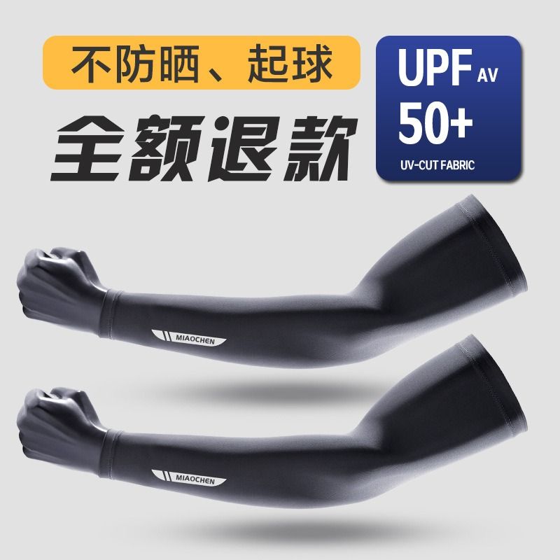 日本NOK原装正品骨架油封AC4063-G2 SC 100*125*13：工业界的隐形守护神，你了解多少？