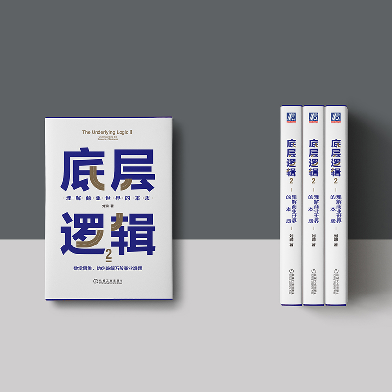 盒马鲜生超市是谁开的？揭秘背后大佬和商业逻辑！