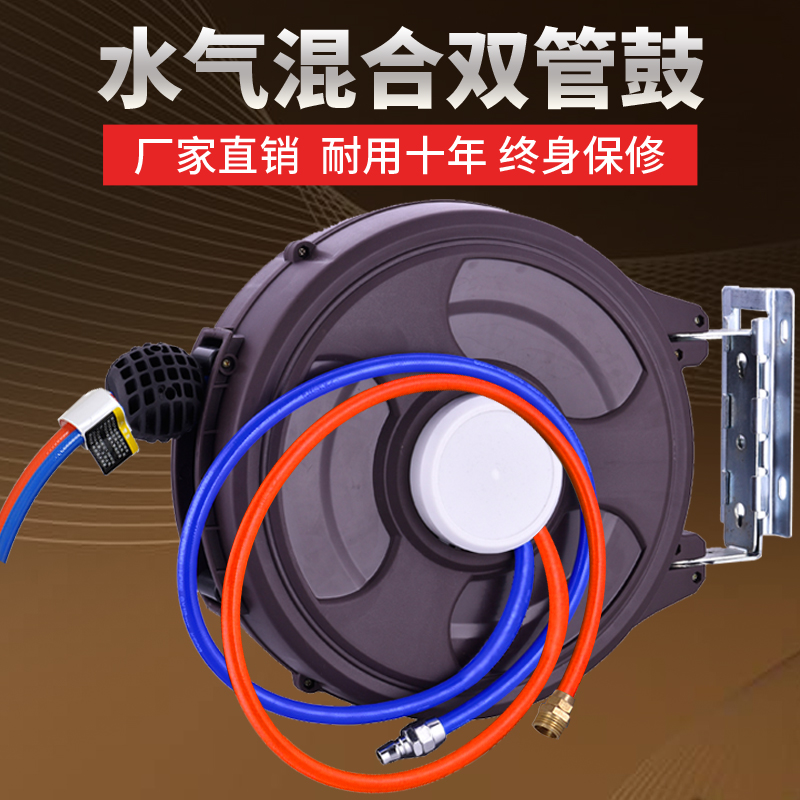 水气混合双管鼓：高压洗车神器，轻松搞定脏污！