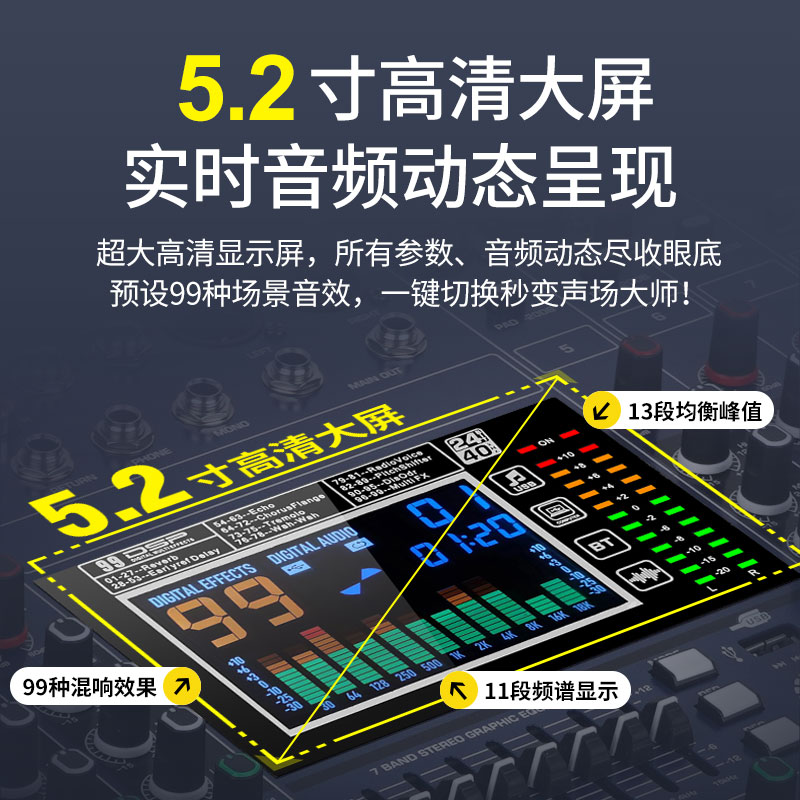HOVER豪沃尔HGM2416/HGM2436/HGM2456广播功率放大器，这波音响升级我直接跪了！