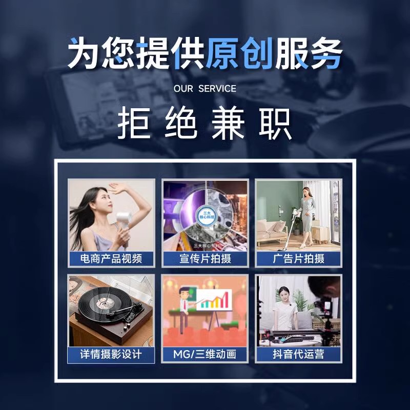 淘宝比价网：如何在海量商品中找到最划算的那一个？