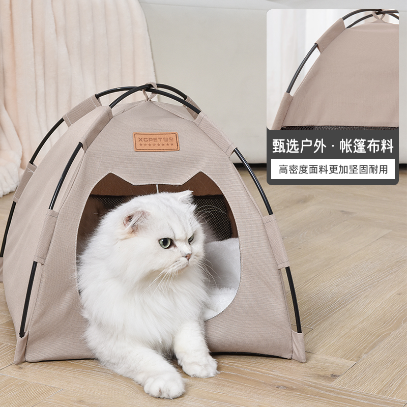 宠物小帐篷：室内防蚊狗窝，便携折叠四季通用，打造猫咪狗狗的温馨小窝！