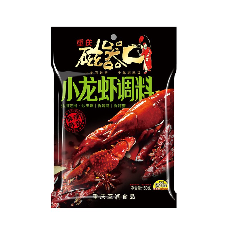 淘宝折扣设置低于7折的方法是什么？