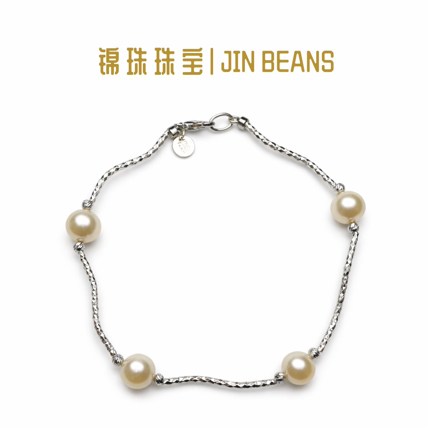 天然海水珍珠手链，究竟有哪些亮点？