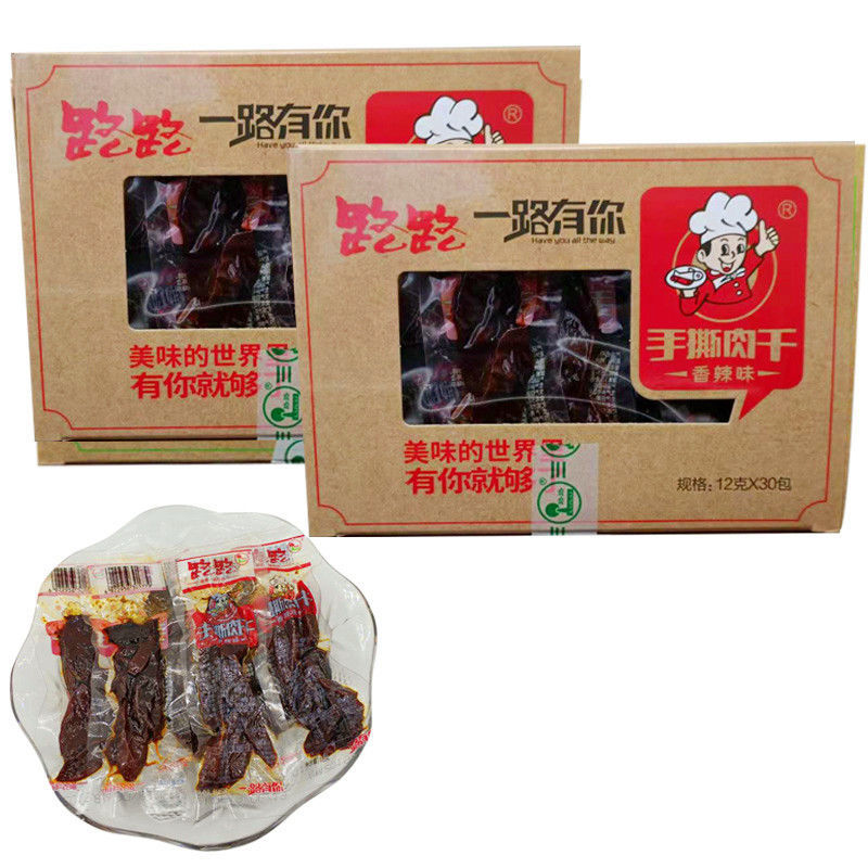 路路手撕肉干：香辣麻辣，一口入魂的美味零食！