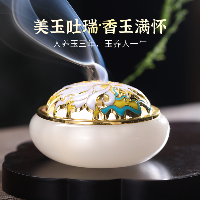 YF337日本回流翡翠玉石岫玉和田玉香炉：穿越时空的艺术珍品，979克的沉稳之美