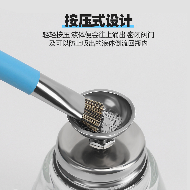 按压式玻璃酒精瓶200ml：手机维修必备神器，防腐蚀天那水瓶轻松搞定！✨