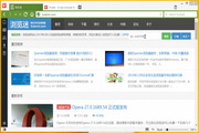Vivaldi TP4 for Linux Rpm (32bit)1.2.490.39