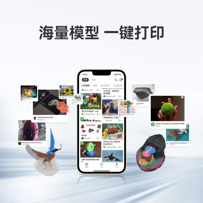 31度UV平板打印机：解锁创意新视界，工业级打印大有可为！