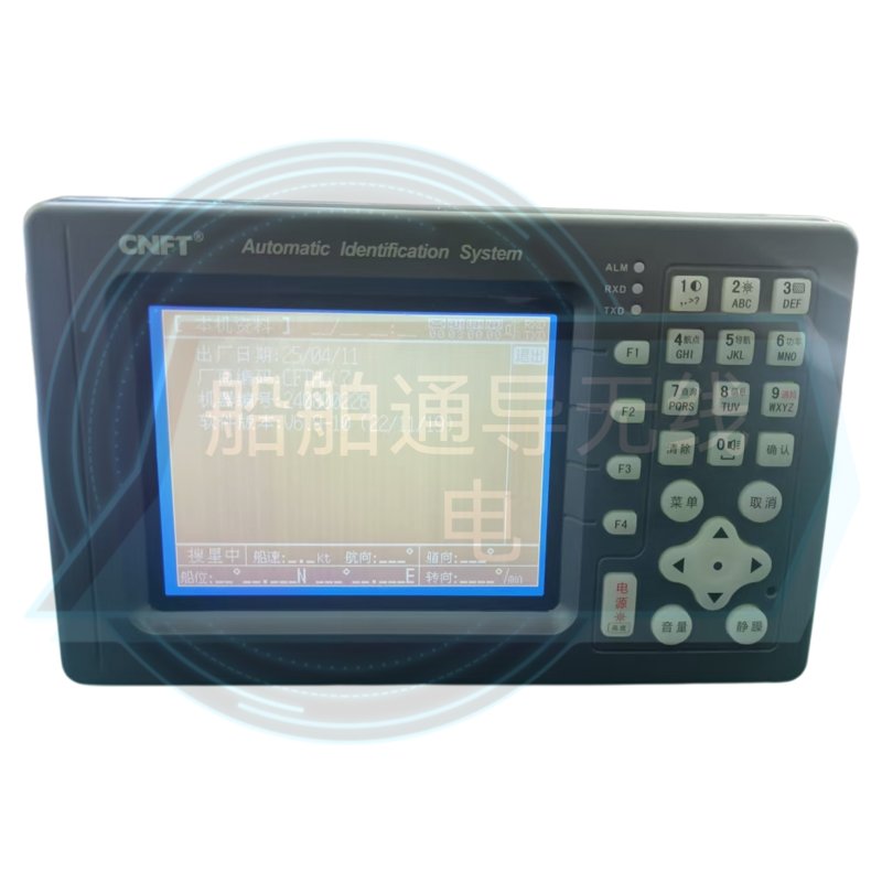 船用飞通FT-8800：6寸A级AIS避碰神器，CCS认证加持，安全航行无忧！