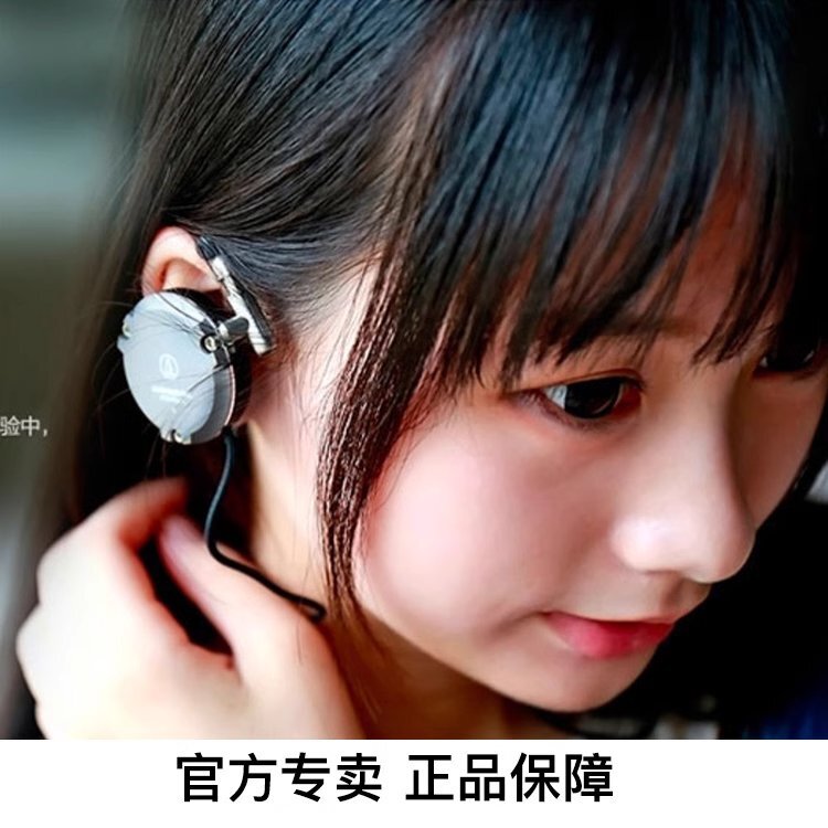 铁三角现货正品ATH-EQ500 &amp; EQ300M：运动跑步网课考研必备神器，耳挂式耳机新选择！