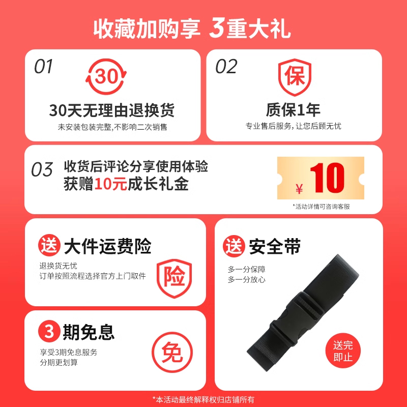 实木学习桌：宝宝的成长伙伴，让学习变成乐趣之旅！