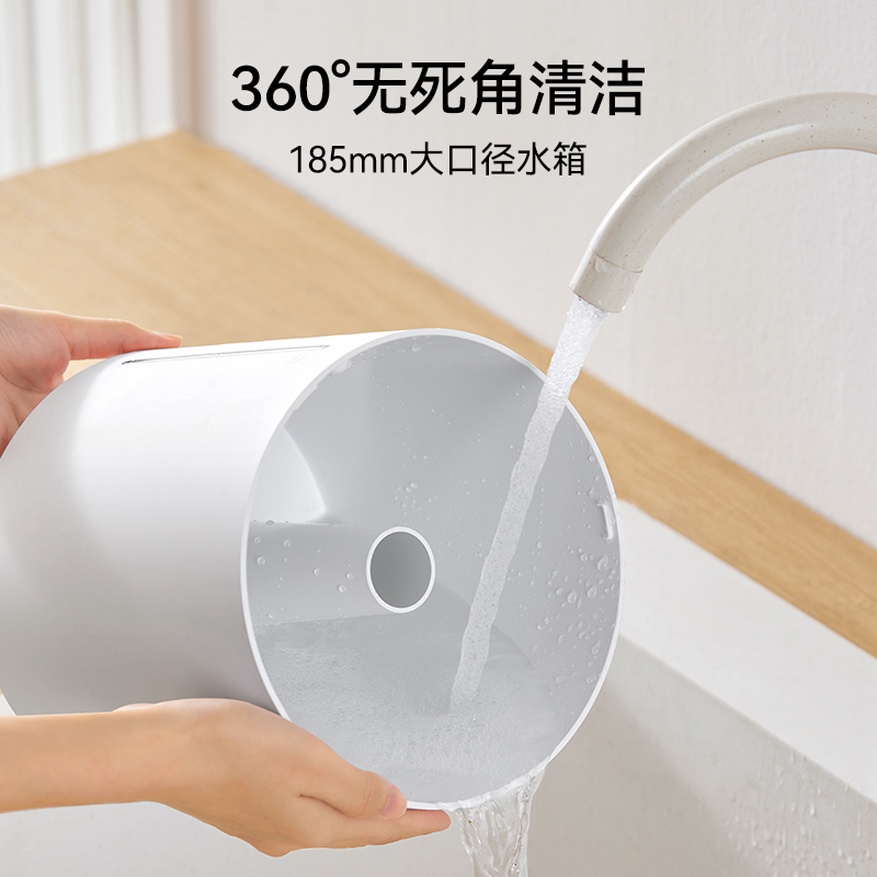 小米米家加湿器2：给家里的空气来点“水”润，告别干燥季！