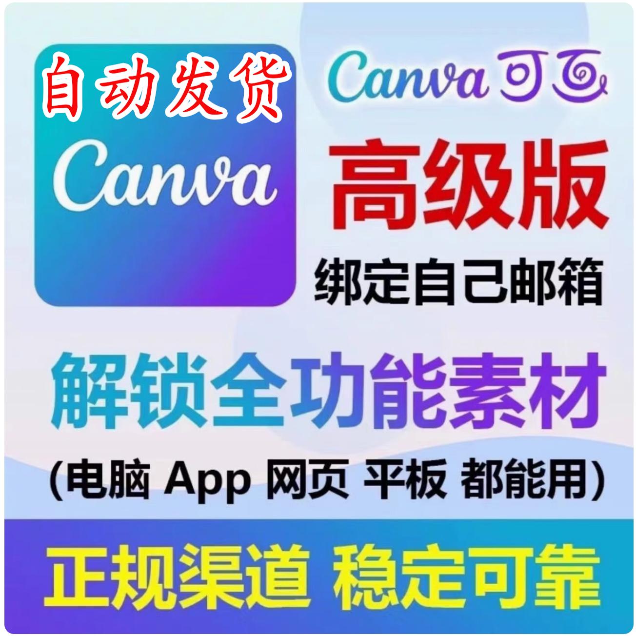 TT618会员专属购物金：解锁隐藏福利，享受狂欢盛宴！