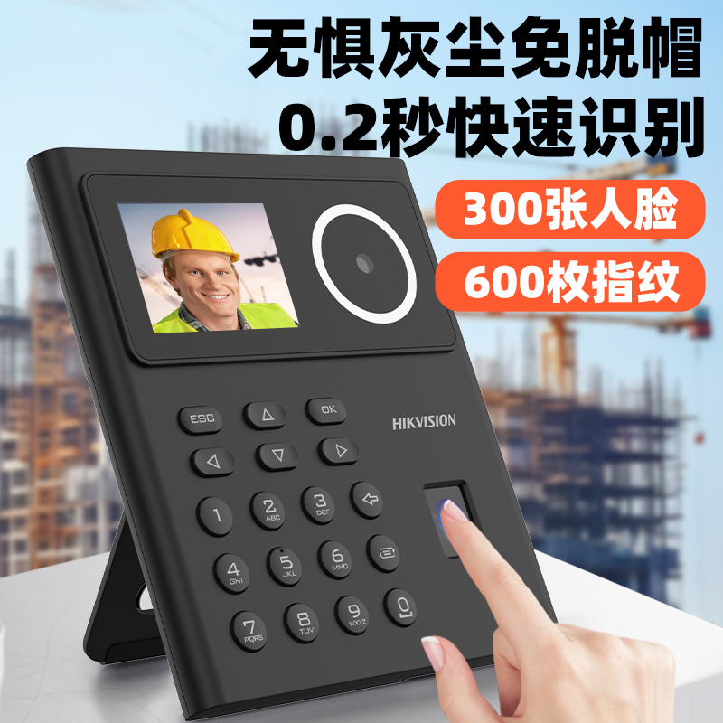 如家酒店WiFi密码一般是什么？如何快速连接上网