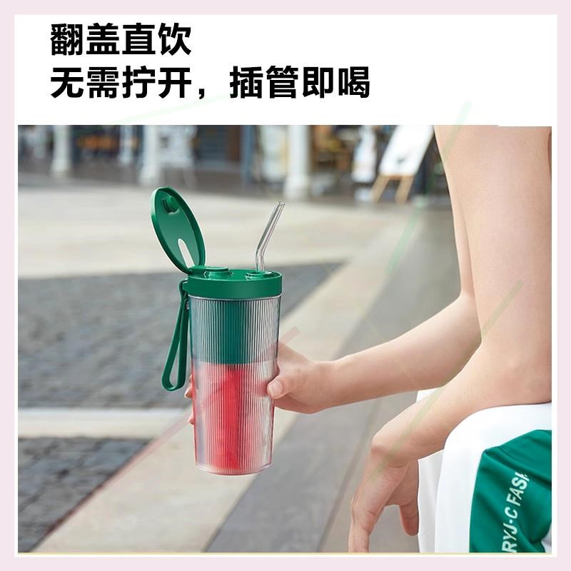 充电新款杯果汁小型电动迷你学生便携式榨汁机，解锁你的健康生活新方式！