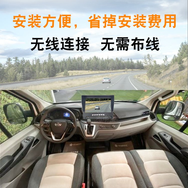 车载摄像头吊车无线监控，1080P高清防水后视全影像，如何选购才是王道？