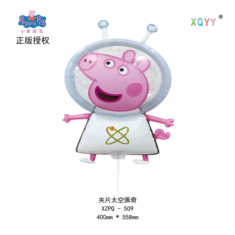 哑光卡通动物夹片气球：幼儿园活动布置新宠，创意满满，萌化人心！