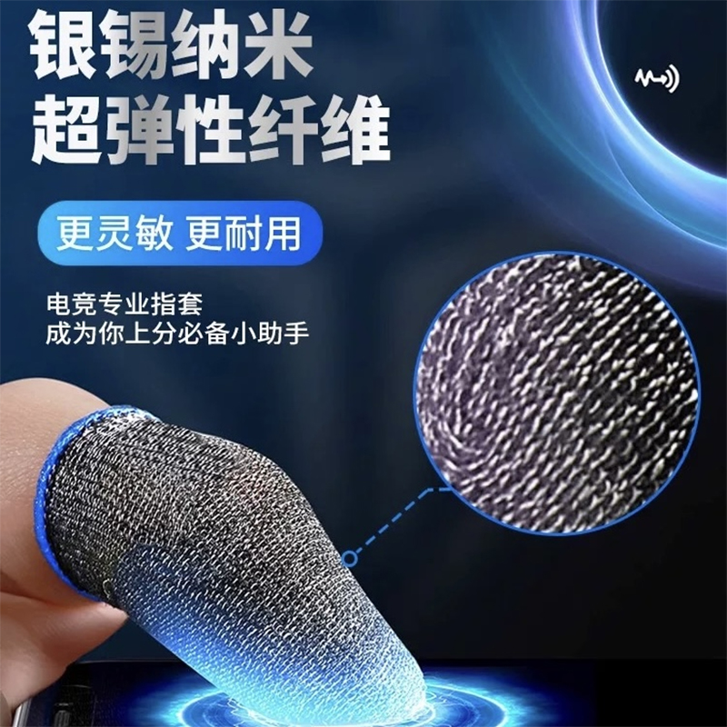 你玩游戏，还是游戏玩你？揭秘那些免费制霸手游界的秘密武器