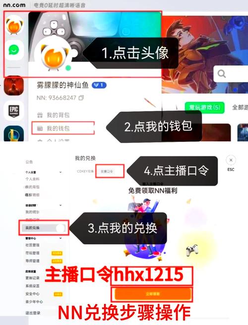 游戏cdk网站,解锁游戏新境界