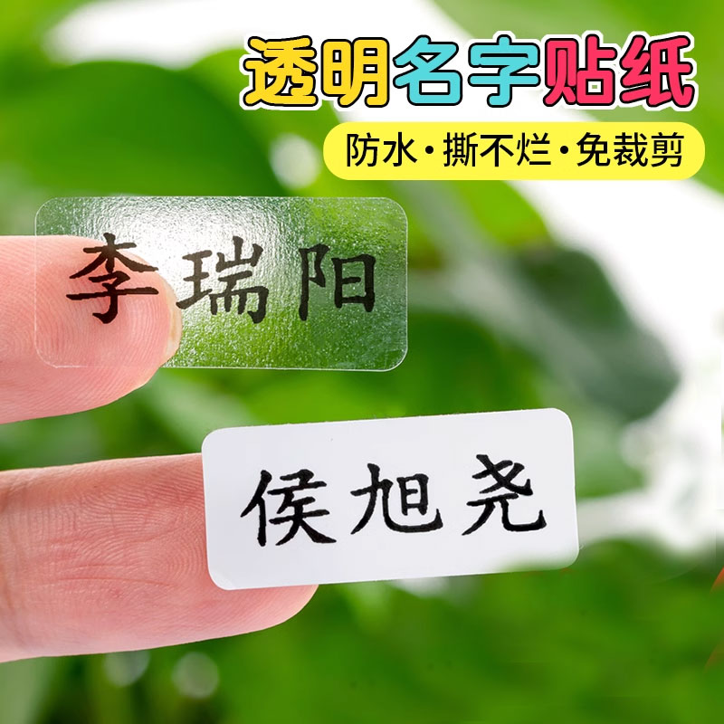 冬季三个月分别叫什么名字？如何区分它们的叫法？