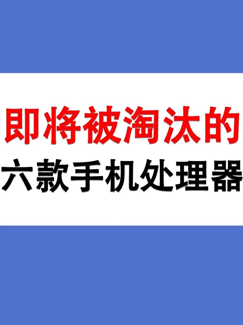 为什么电脑还没有被手机淘汰掉？,便携的“小宇宙”