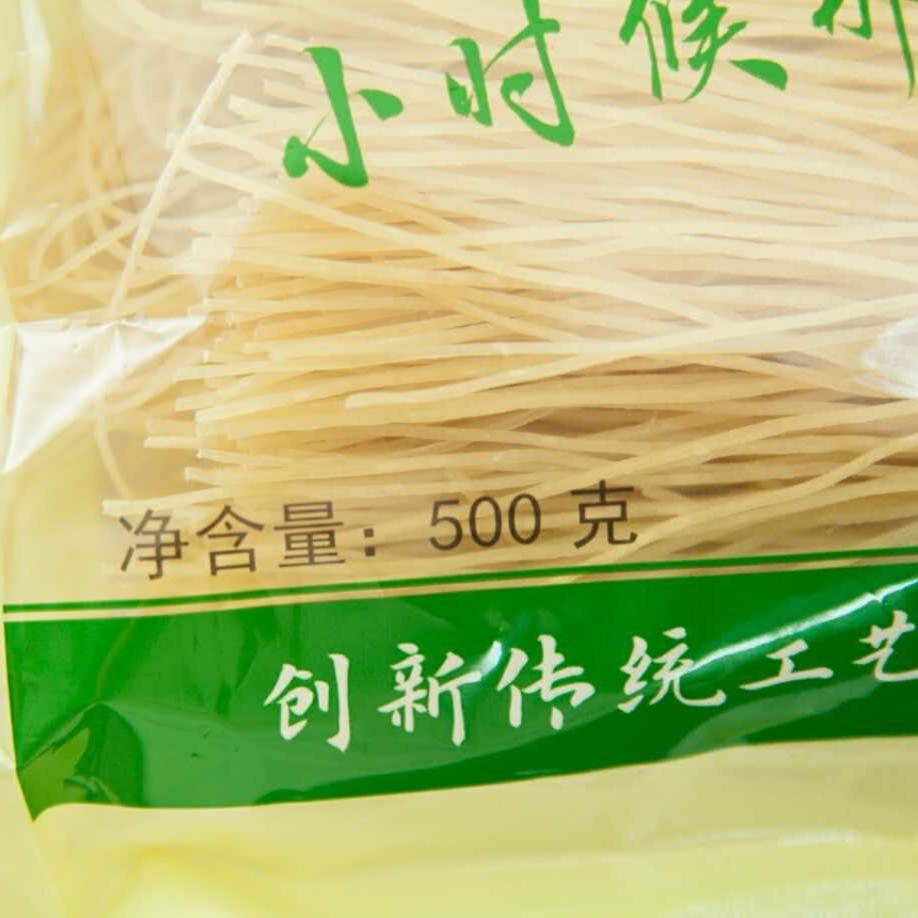 肥肠酸辣粉真的绝了！吃一次就上瘾，酸辣过瘾到尖叫
