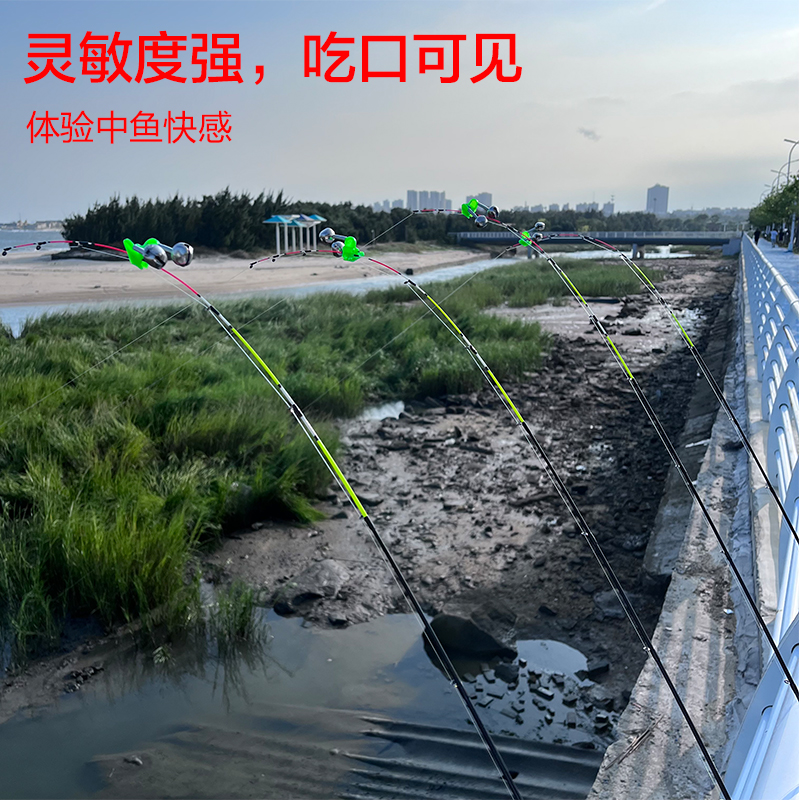 达瓦赤钩龙串钩钓鱼竿岸抛筏竿套装！远投神器+海筏软尾，新手也能轻松上手！