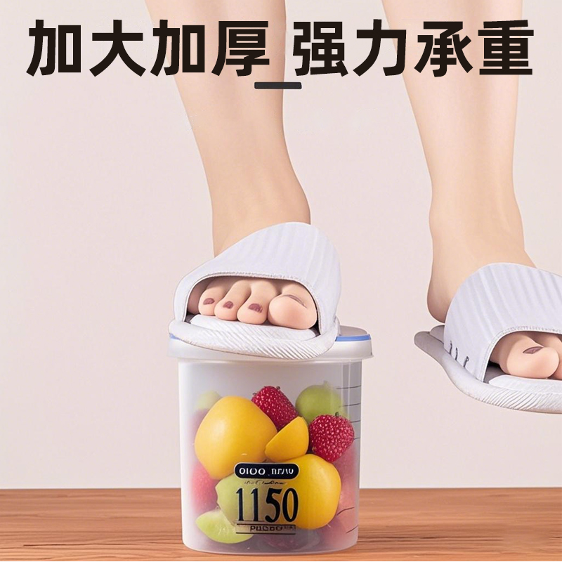 水果盒子：便携、卫生、美观，户外野餐必备神器！