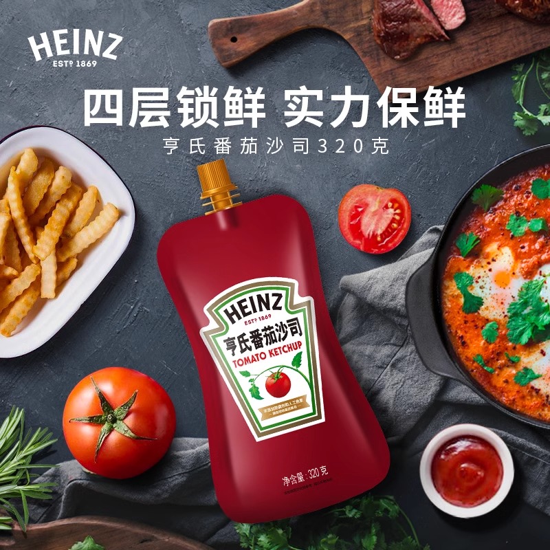 亨氏番茄酱5斤装：全家人的美味救星，外卖意面披萨必备神器！️