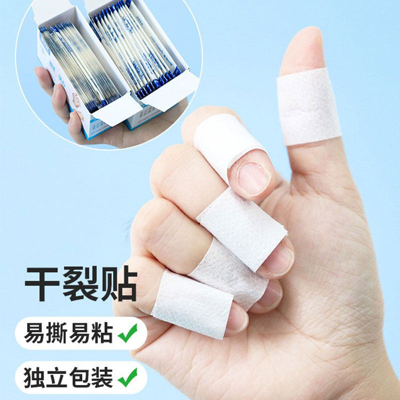 名流手指套真香预警！医用级调情神器，这波真的不冲亏大了