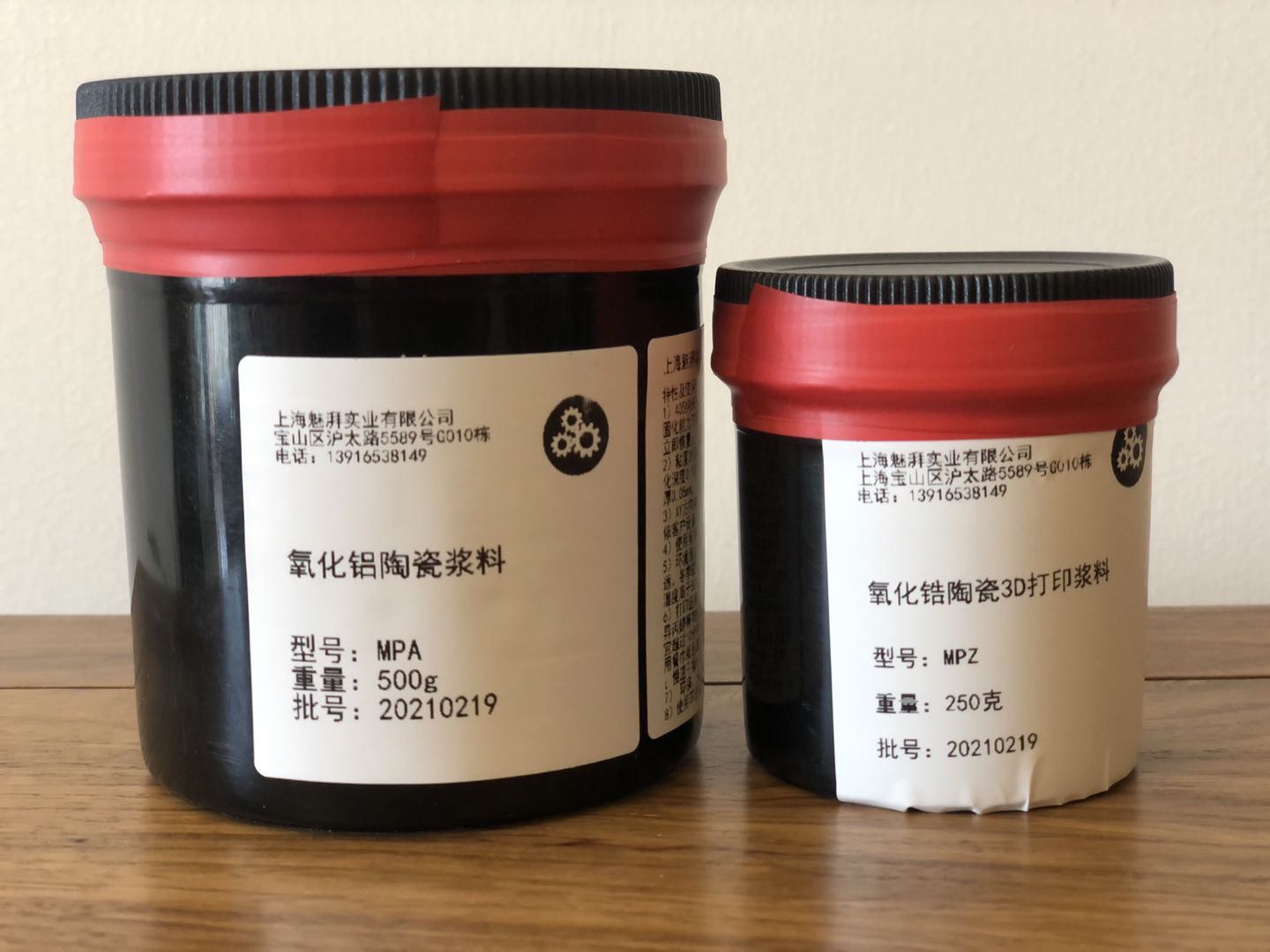 工业高效消泡剂：污水净化神器，快速消泡，环保不改水质！️
