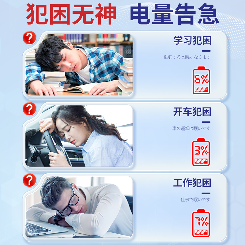 雅思口语宝典来袭！备考路上的必备神器