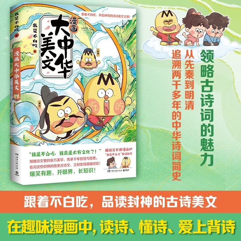 周生生华宇足金古法黄金东方古祖金镶钻无相佛手链94553B，传承千年东方美学，闪耀你的每一刻✨